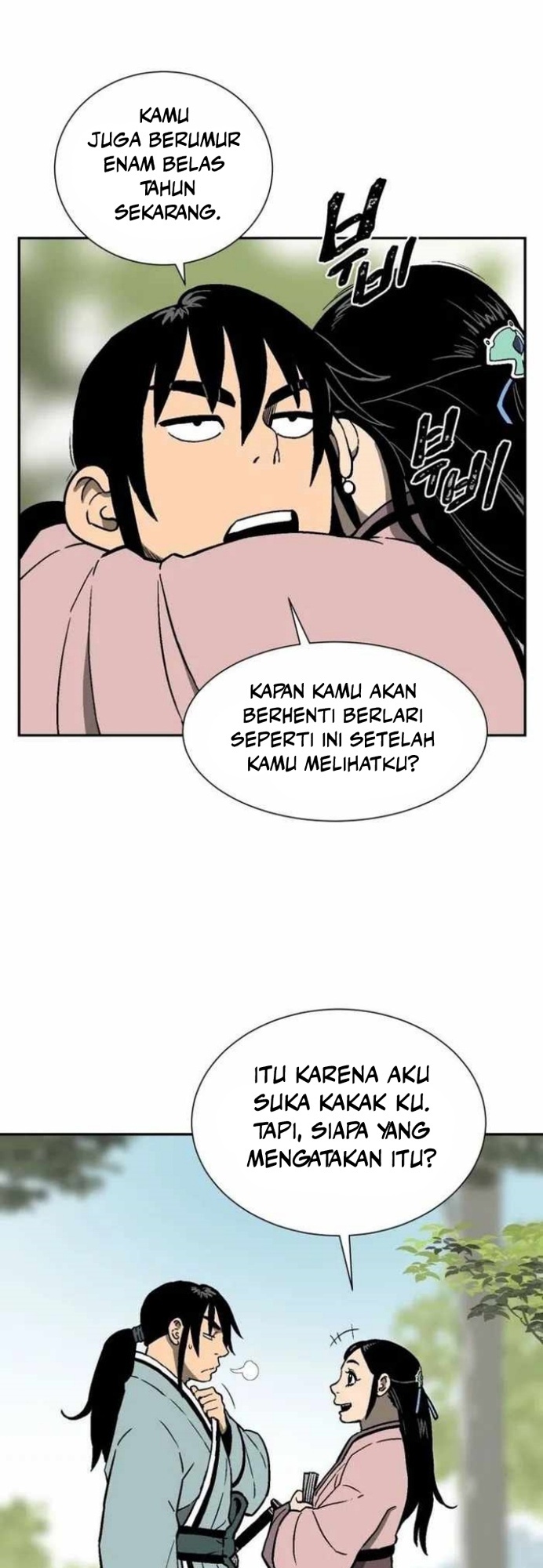 Tales of A Shinning Sword Chapter 10 - halaman 4