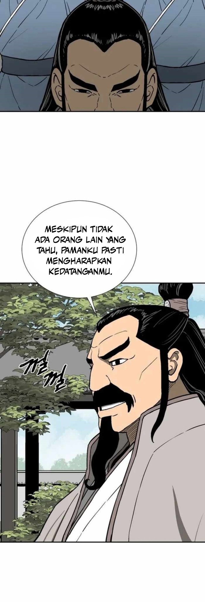 Tales of A Shinning Sword Chapter 10 - halaman 41