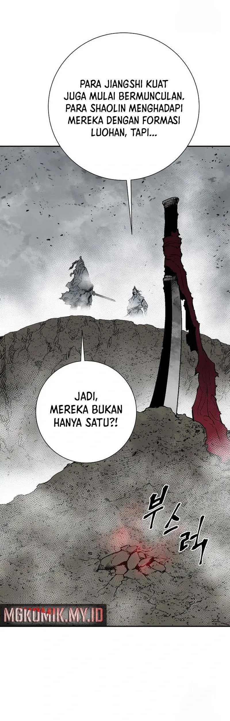 Tales of A Shinning Sword Chapter 100 - halaman 11