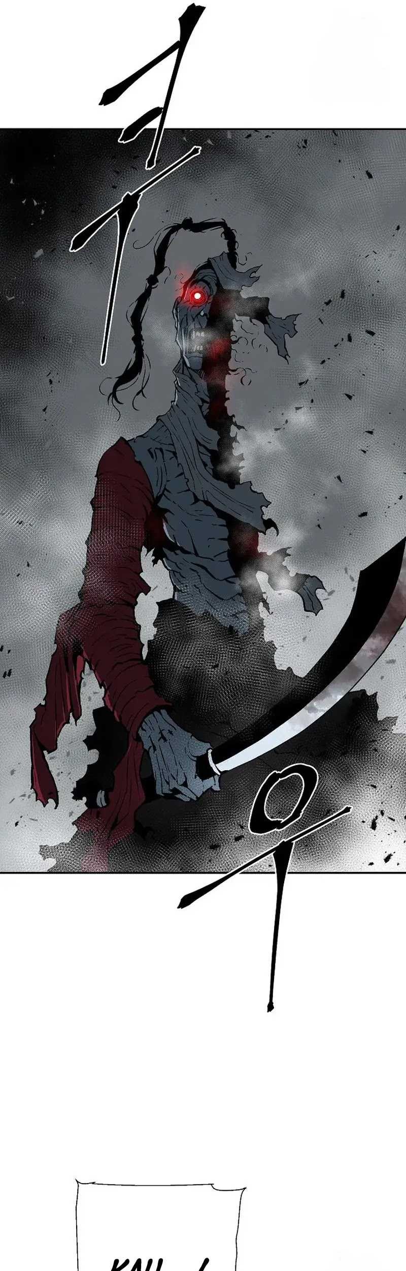 Tales of A Shinning Sword Chapter 100 - halaman 21