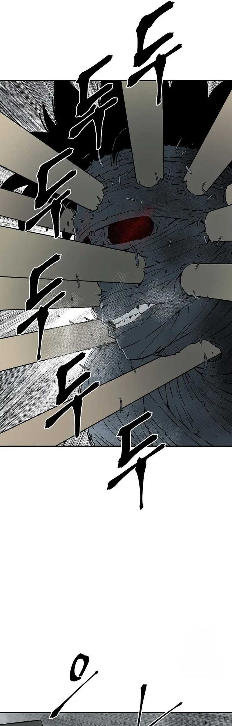 Tales of A Shinning Sword Chapter 100 - halaman 27
