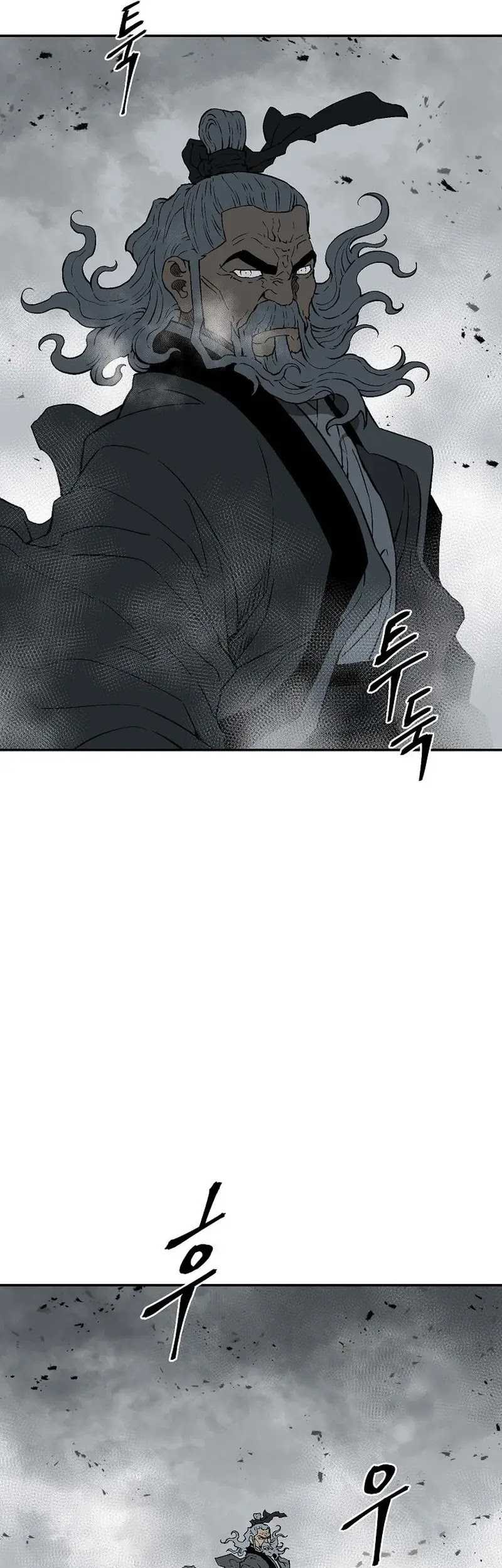 Tales of A Shinning Sword Chapter 100 - halaman 3