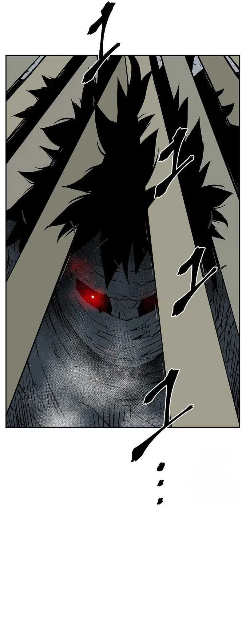 Tales of A Shinning Sword Chapter 100 - halaman 31