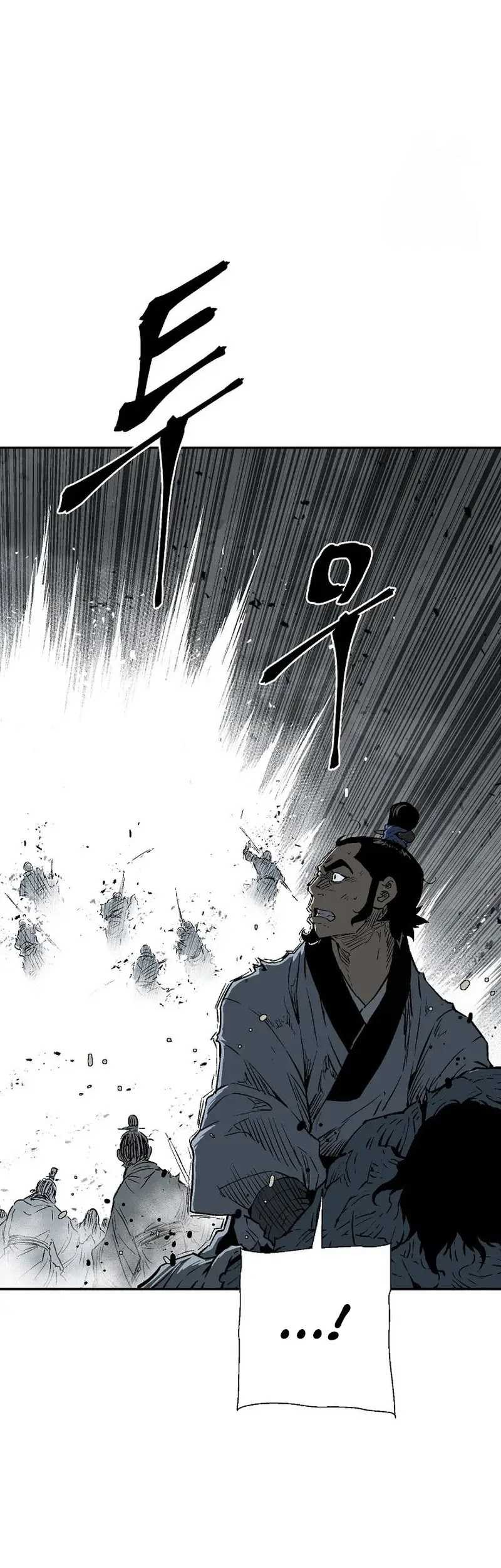 Tales of A Shinning Sword Chapter 100 - halaman 36