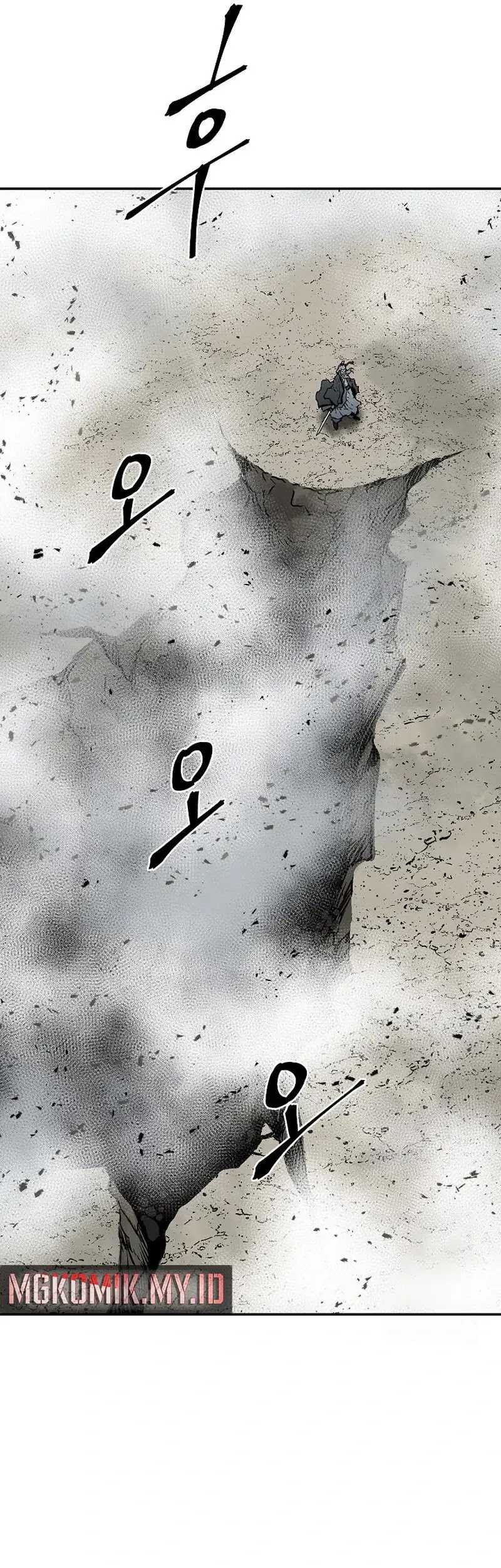 Tales of A Shinning Sword Chapter 100 - halaman 5