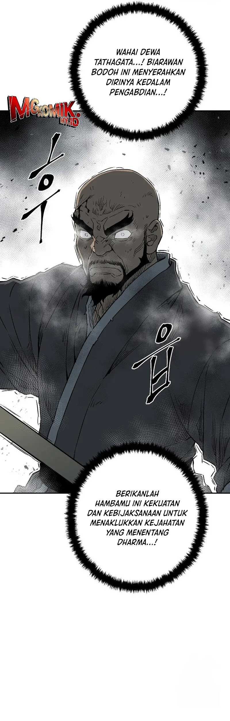 Tales of A Shinning Sword Chapter 100 - halaman 54