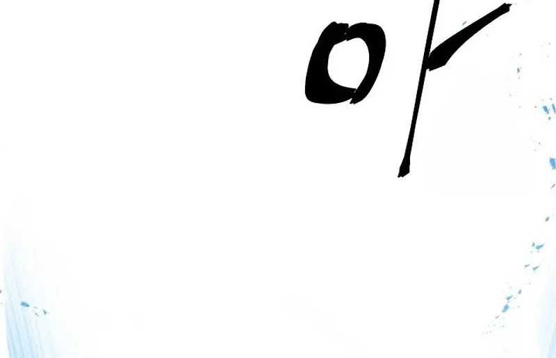 Tales of A Shinning Sword Chapter 100 - halaman 67
