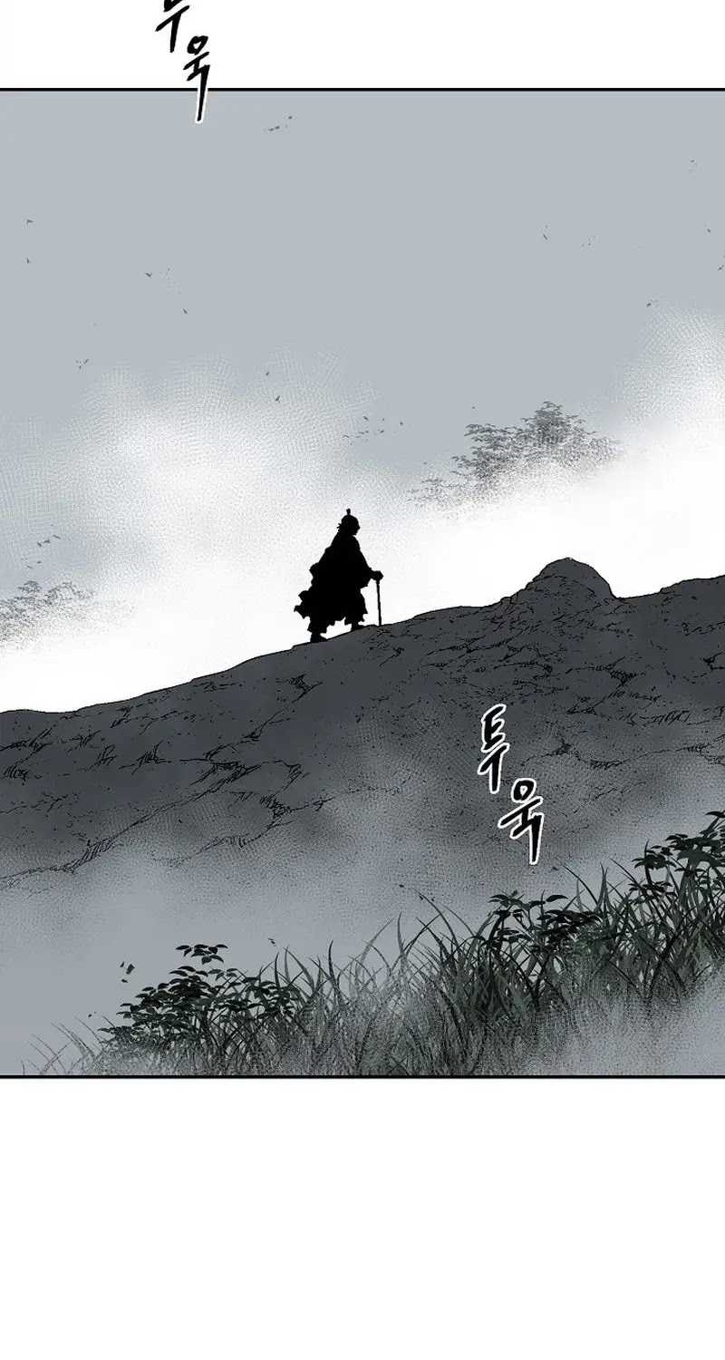 Tales of A Shinning Sword Chapter 100 - halaman 74