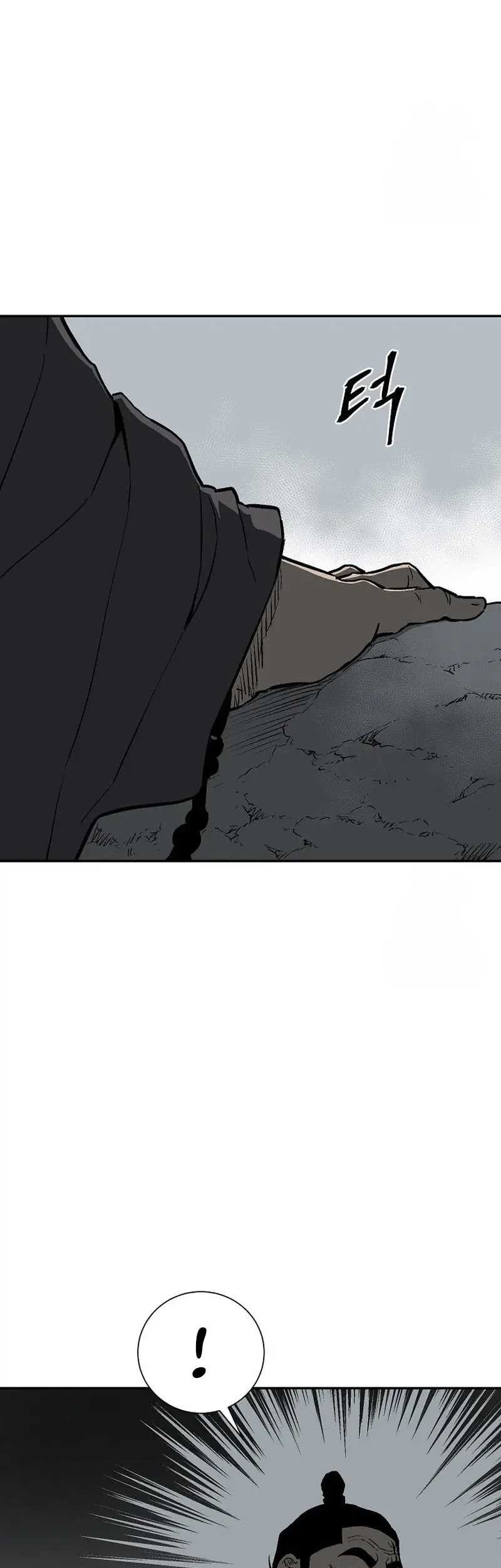 Tales of A Shinning Sword Chapter 100 - halaman 75