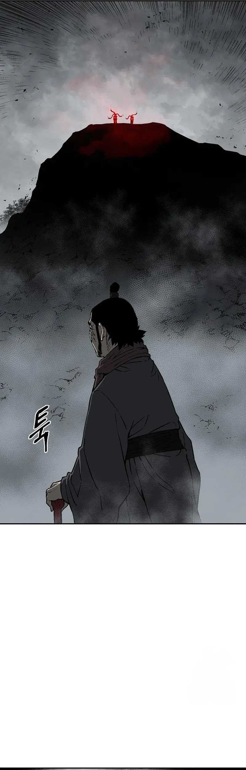 Tales of A Shinning Sword Chapter 100 - halaman 79