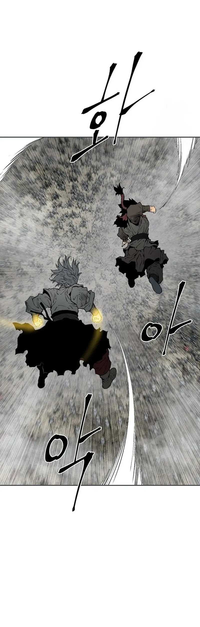 Tales of A Shinning Sword Chapter 101 - halaman 25