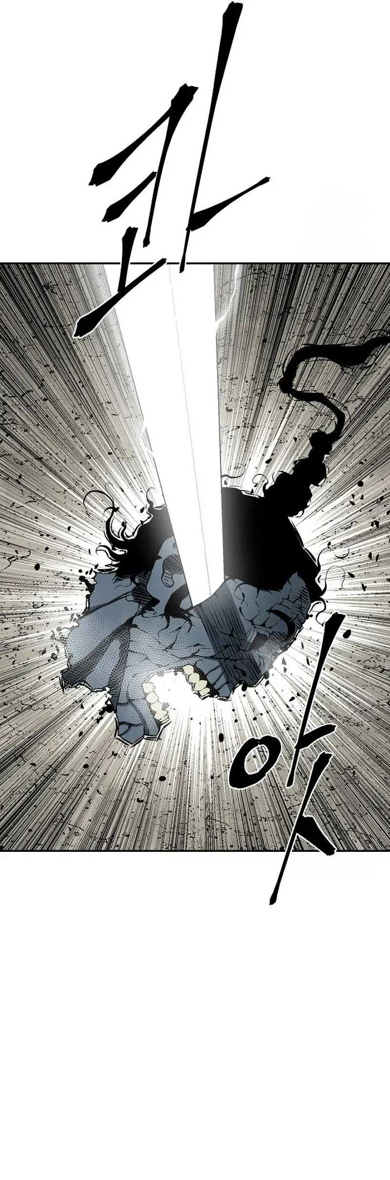 Tales of A Shinning Sword Chapter 101 - halaman 35