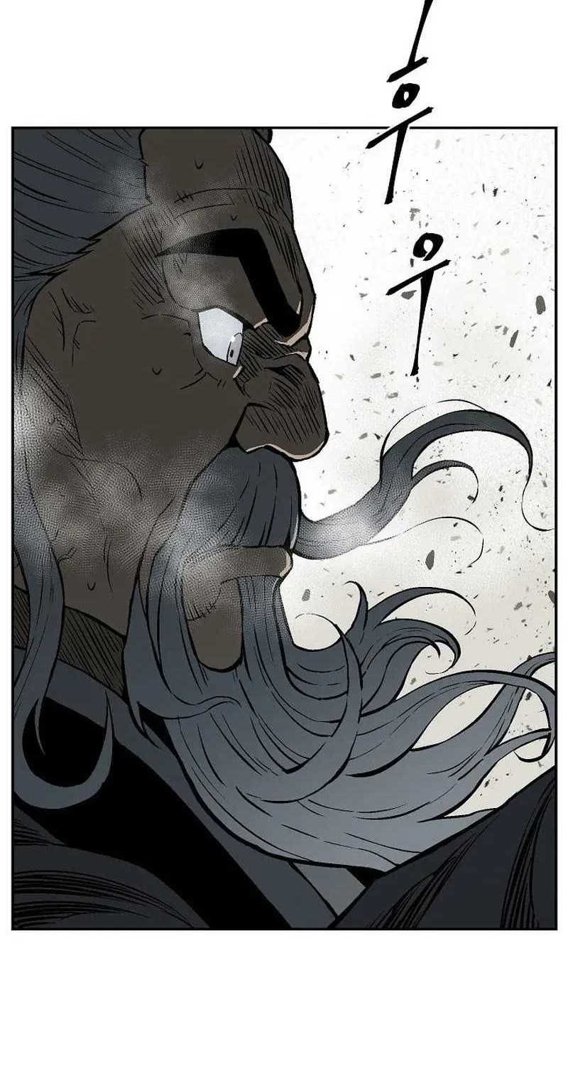 Tales of A Shinning Sword Chapter 101 - halaman 37