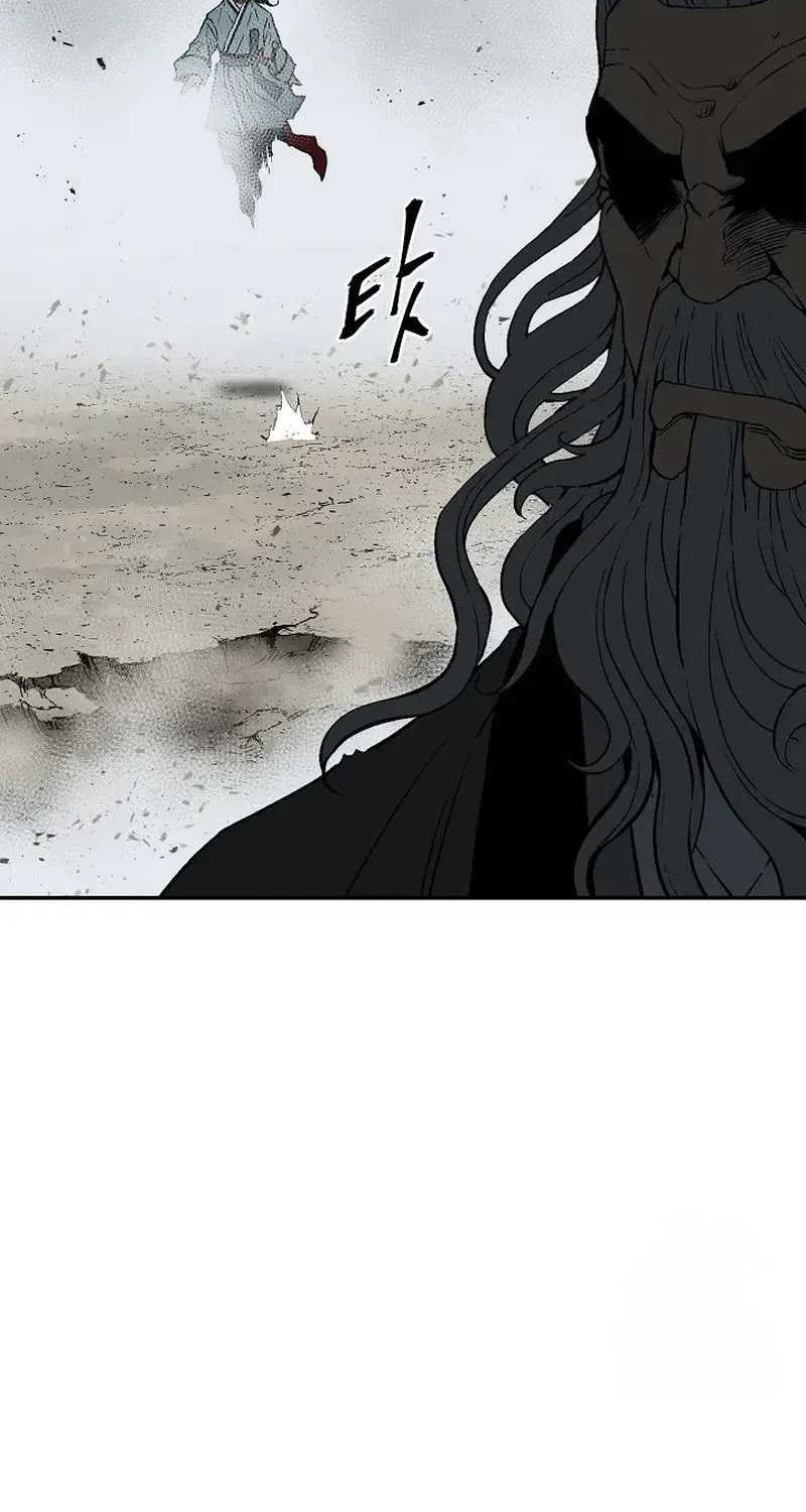 Tales of A Shinning Sword Chapter 101 - halaman 47