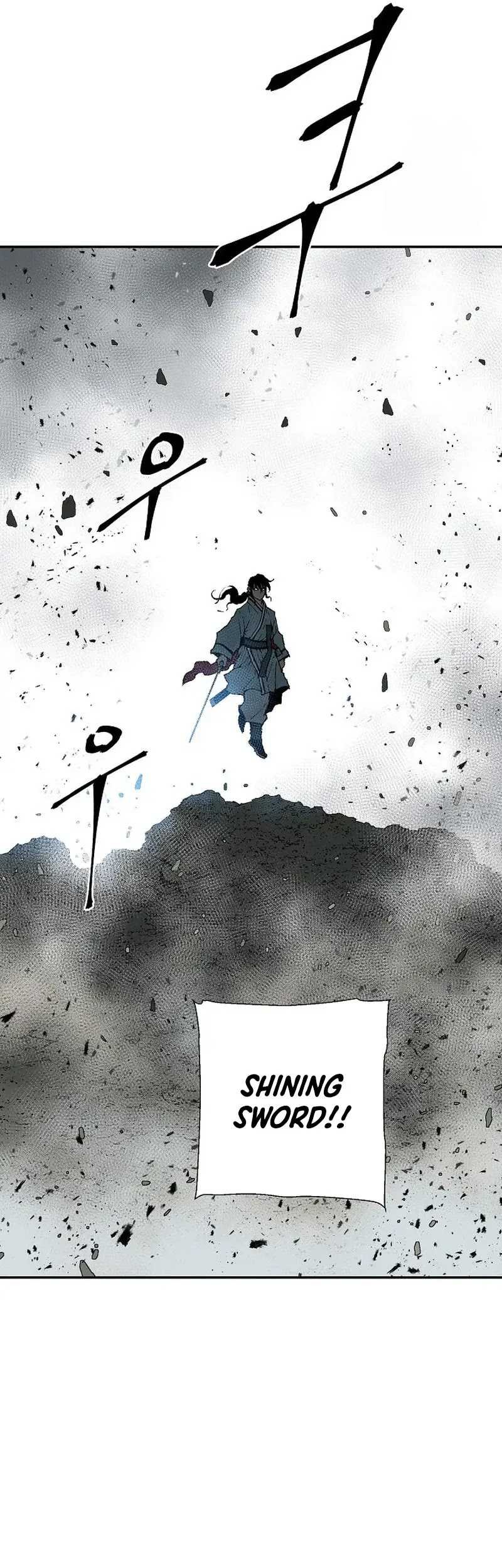 Tales of A Shinning Sword Chapter 101 - halaman 5