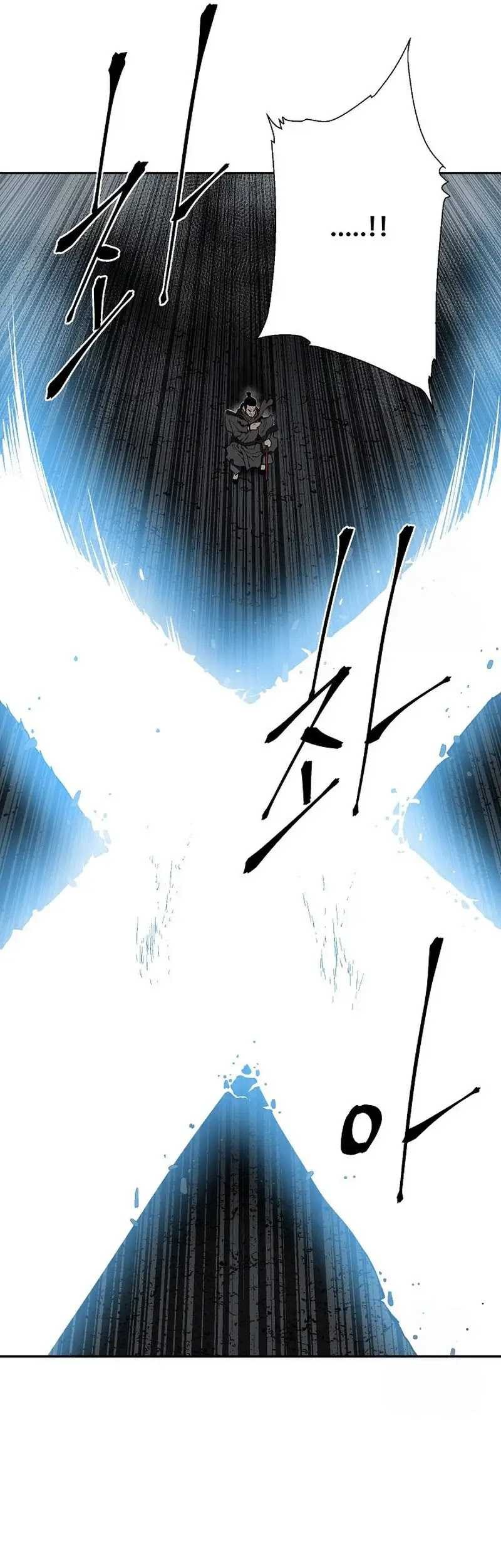 Tales of A Shinning Sword Chapter 101 - halaman 84
