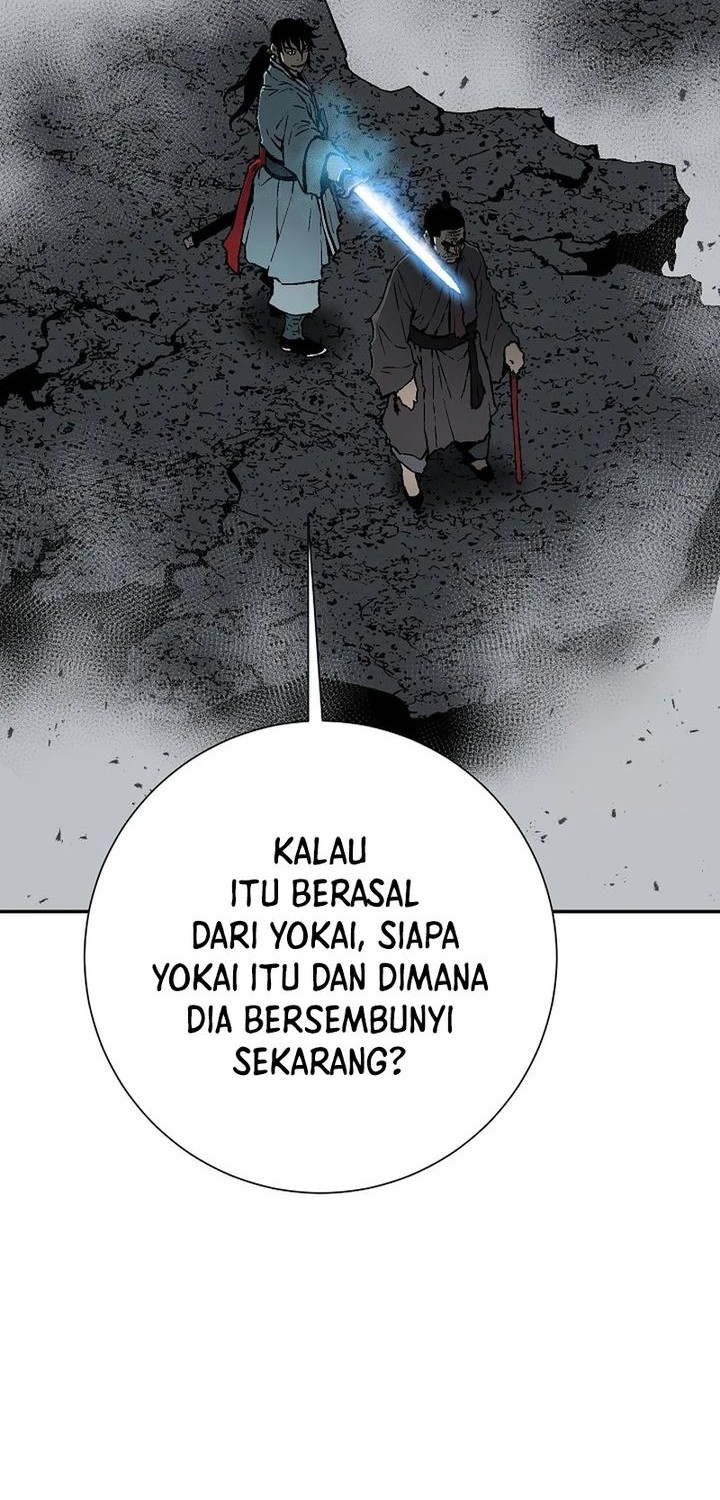 Tales of A Shinning Sword Chapter 102 - halaman 12