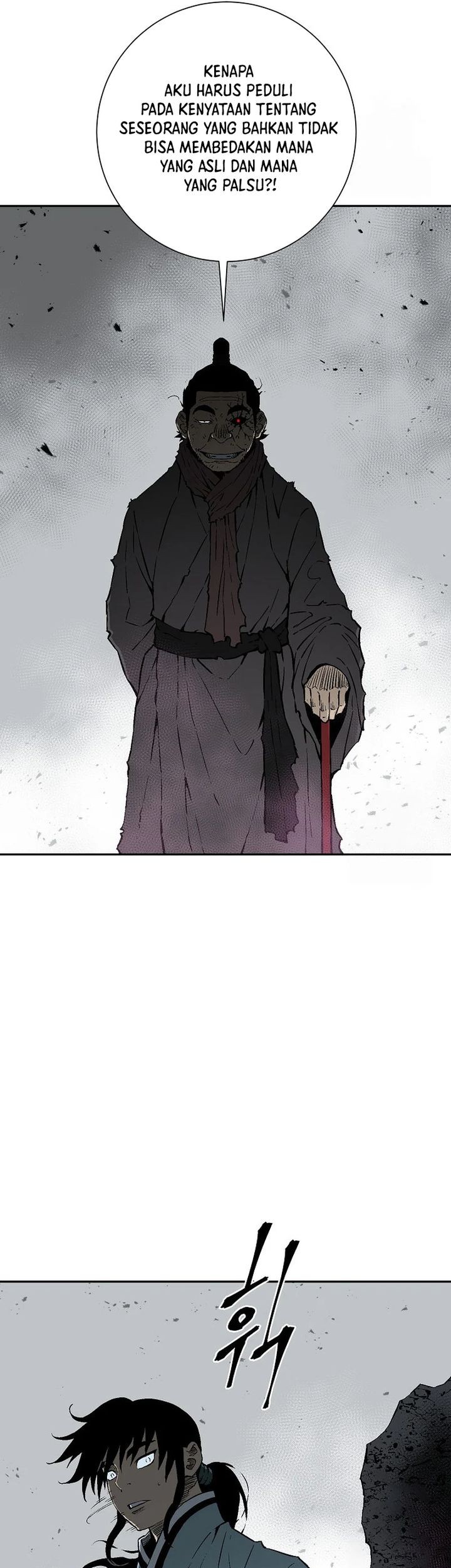 Tales of A Shinning Sword Chapter 102 - halaman 25