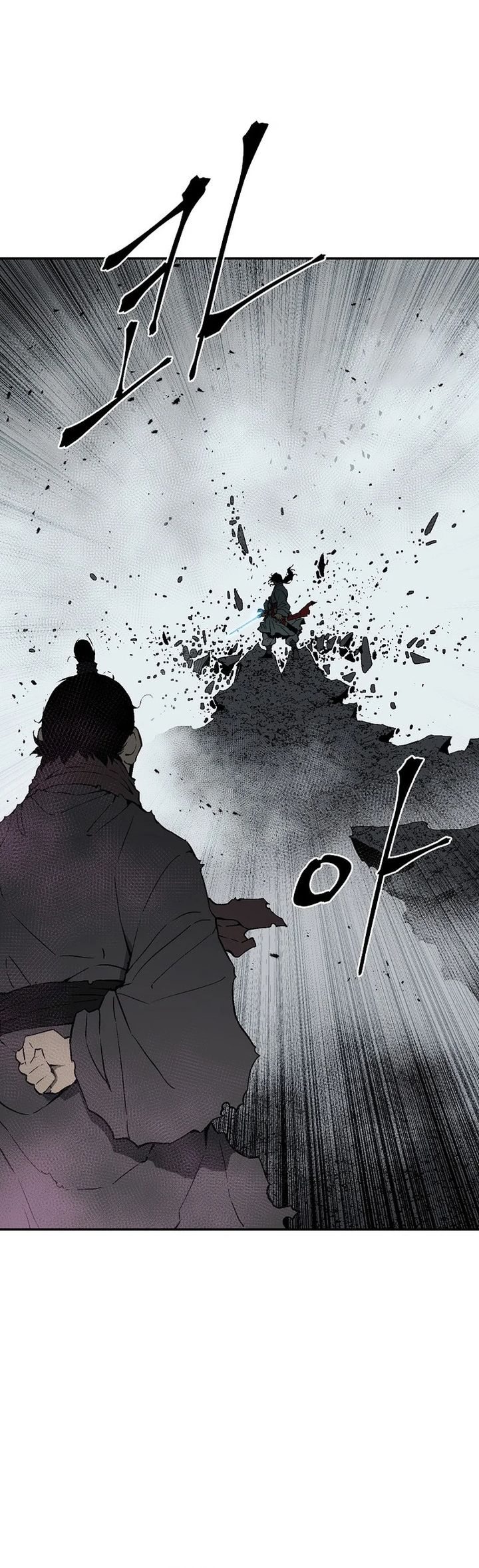 Tales of A Shinning Sword Chapter 102 - halaman 29