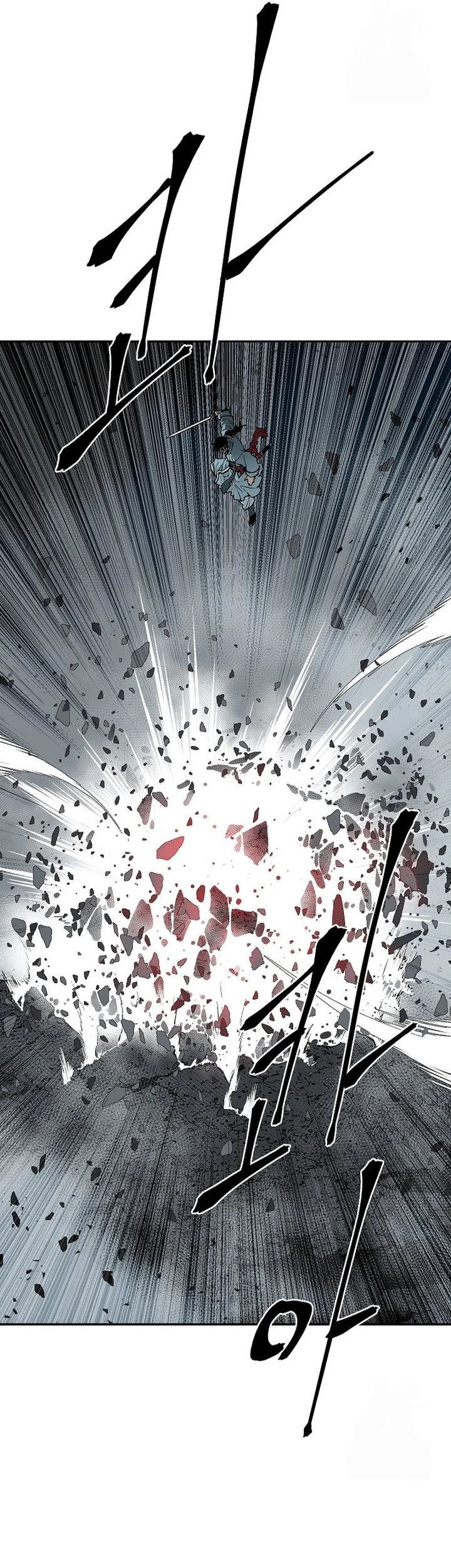 Tales of A Shinning Sword Chapter 102 - halaman 34
