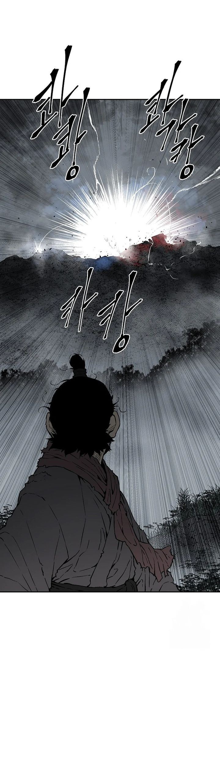 Tales of A Shinning Sword Chapter 102 - halaman 44