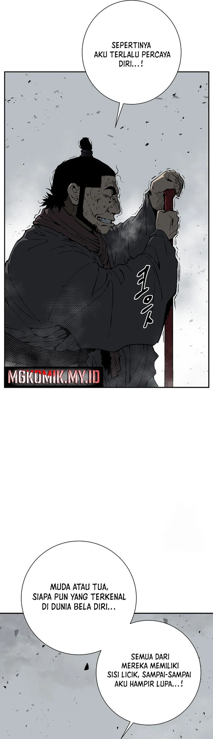 Tales of A Shinning Sword Chapter 102 - halaman 5