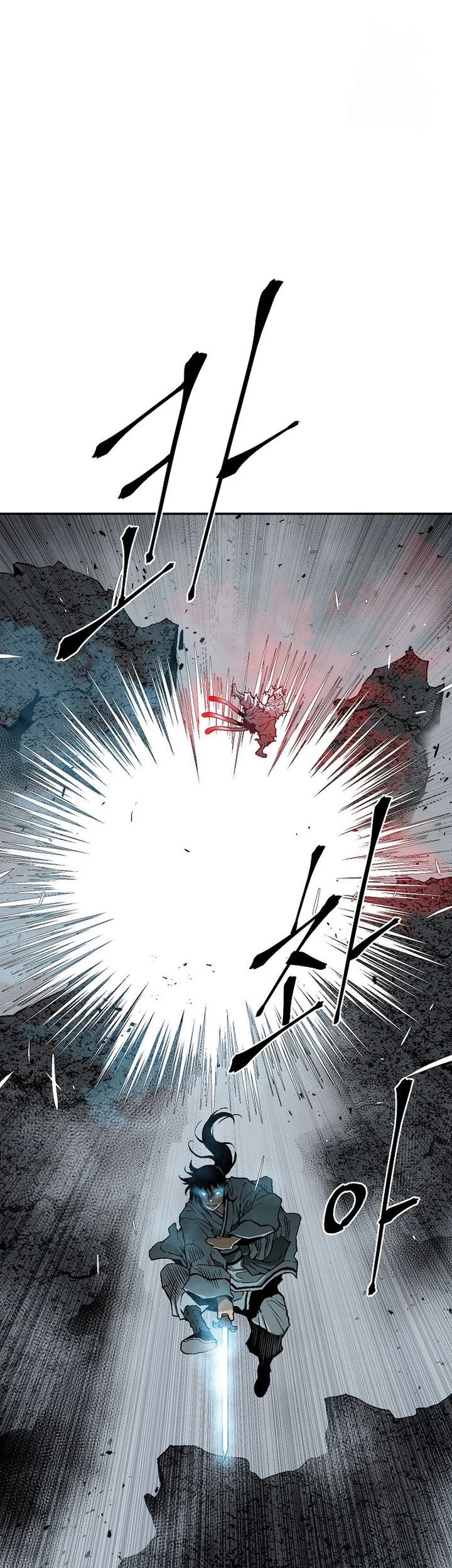 Tales of A Shinning Sword Chapter 102 - halaman 64