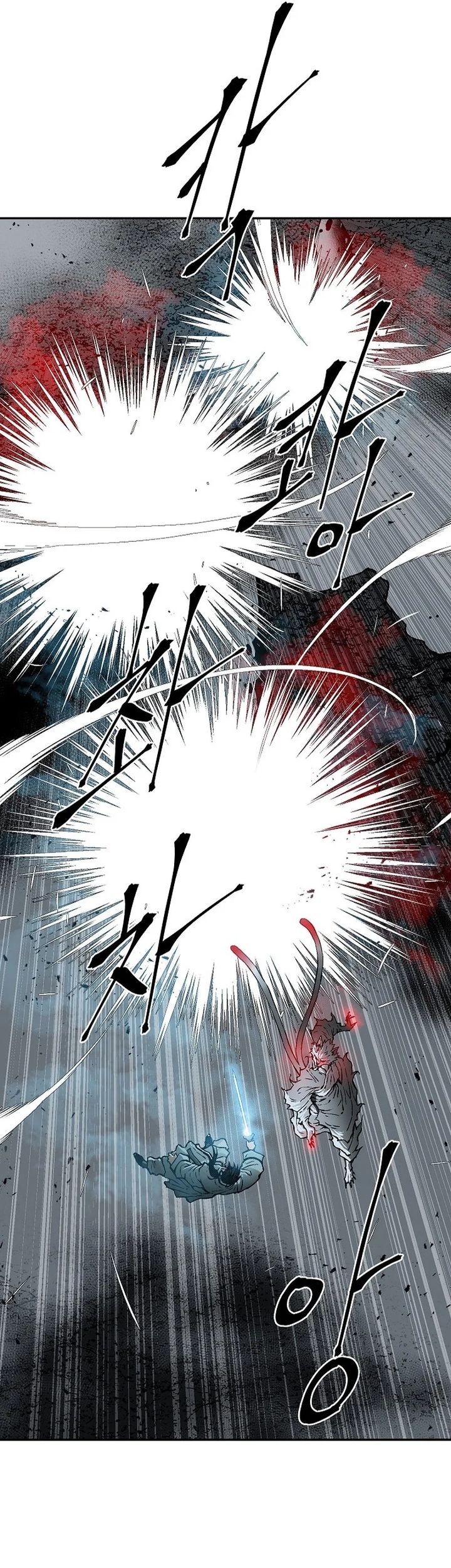 Tales of A Shinning Sword Chapter 102 - halaman 67