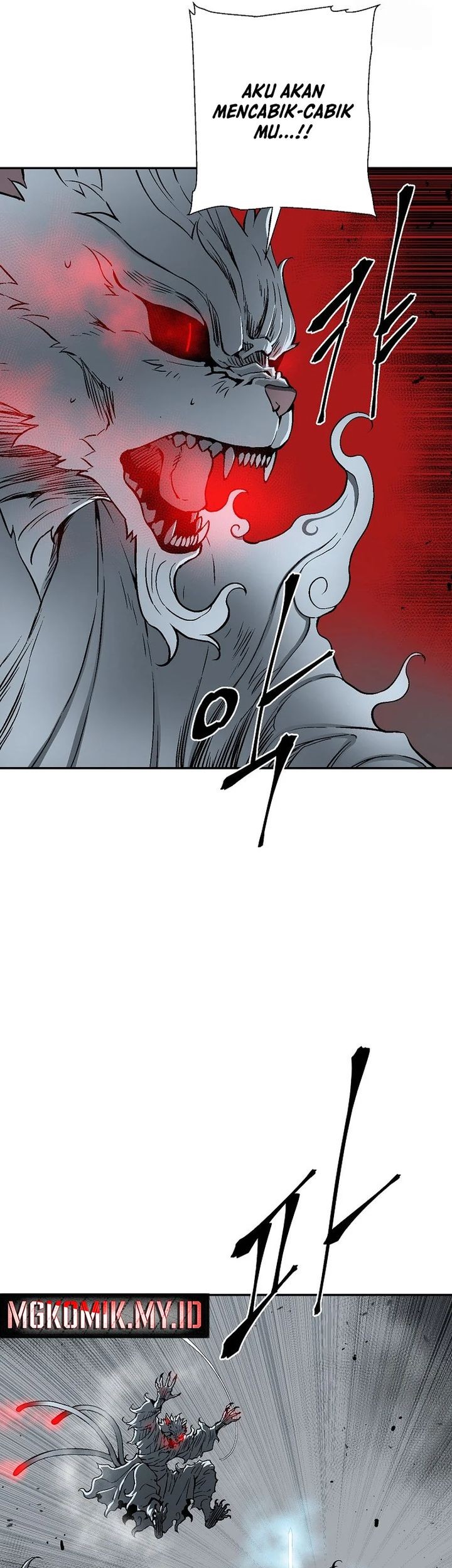 Tales of A Shinning Sword Chapter 102 - halaman 76