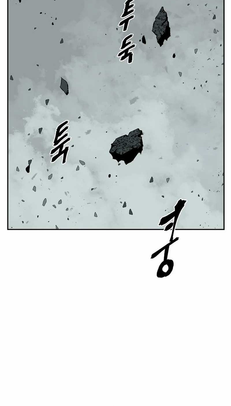 Tales of A Shinning Sword Chapter 103 - halaman 10