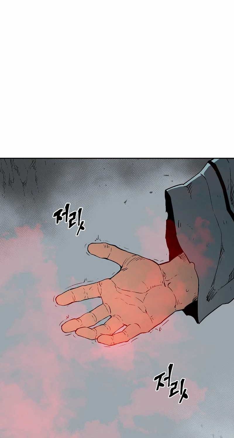 Tales of A Shinning Sword Chapter 103 - halaman 14
