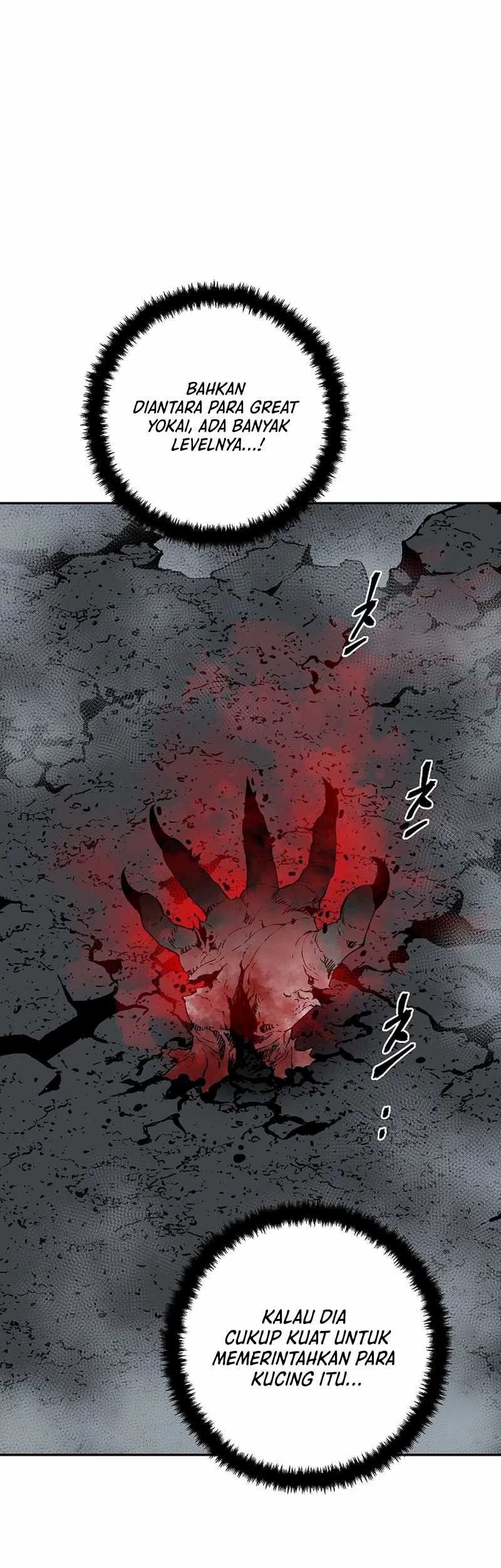 Tales of A Shinning Sword Chapter 103 - halaman 19