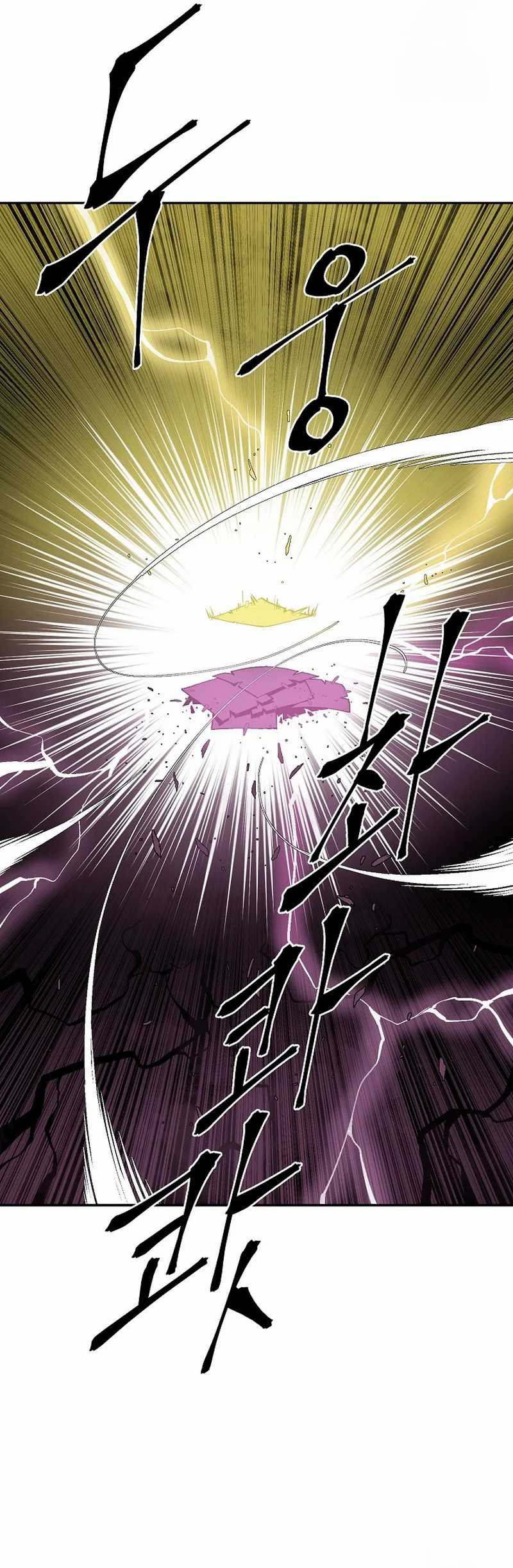 Tales of A Shinning Sword Chapter 103 - halaman 28