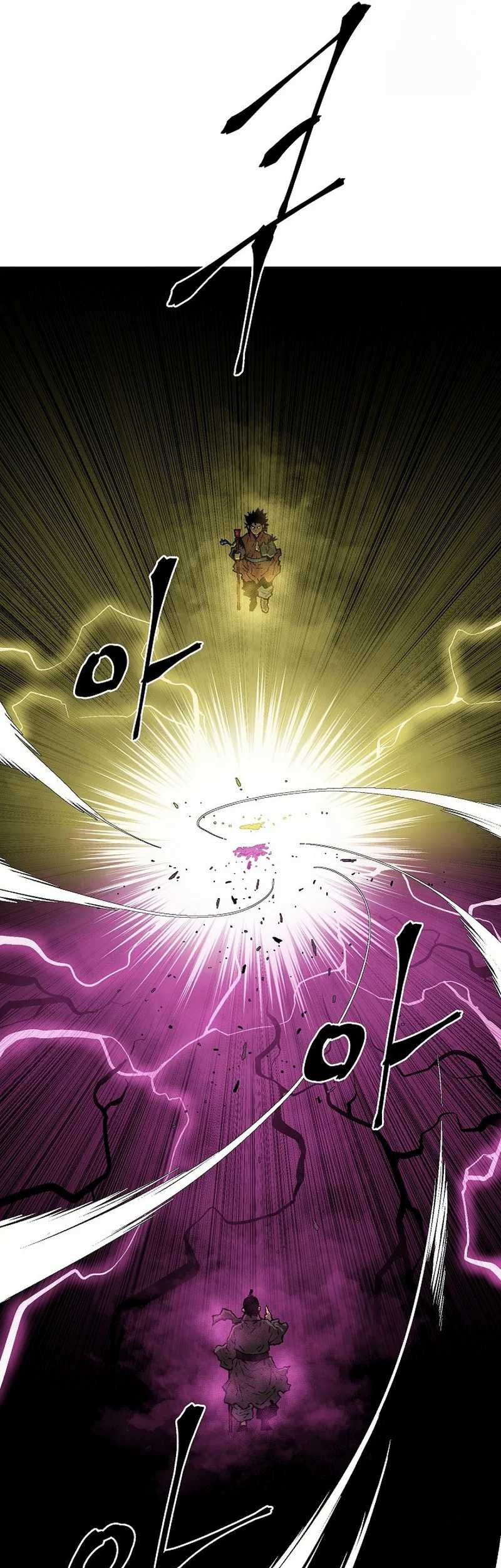 Tales of A Shinning Sword Chapter 103 - halaman 29