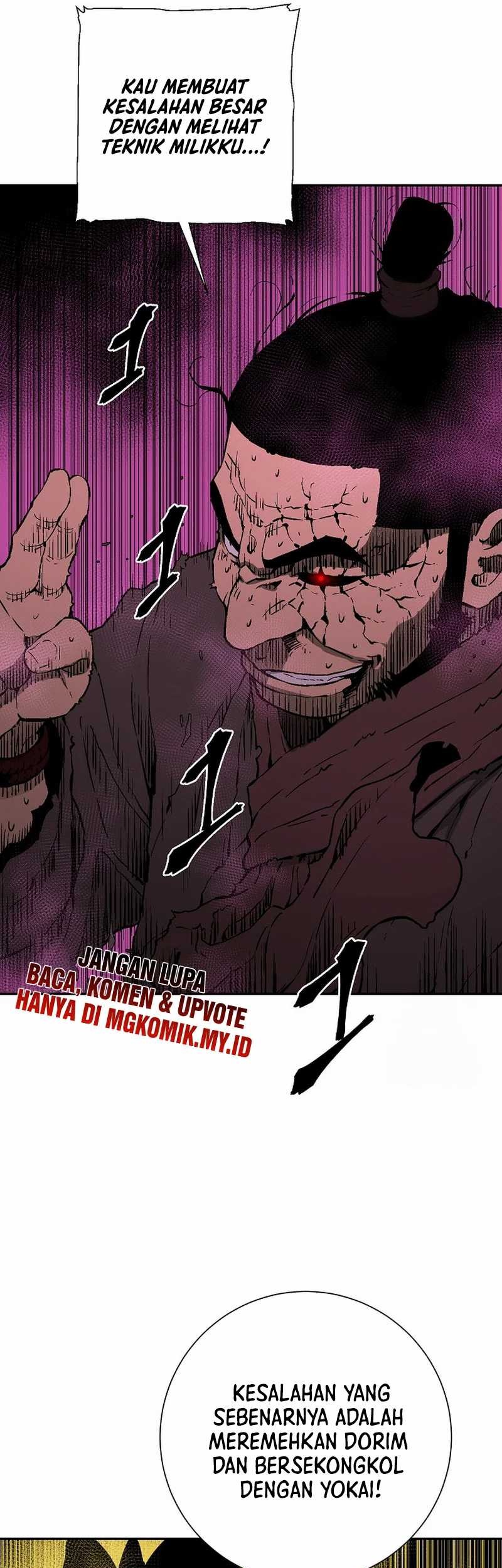Tales of A Shinning Sword Chapter 103 - halaman 31