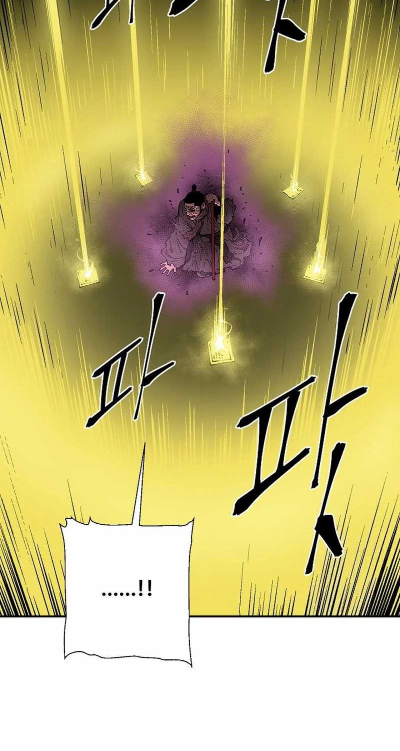 Tales of A Shinning Sword Chapter 103 - halaman 41