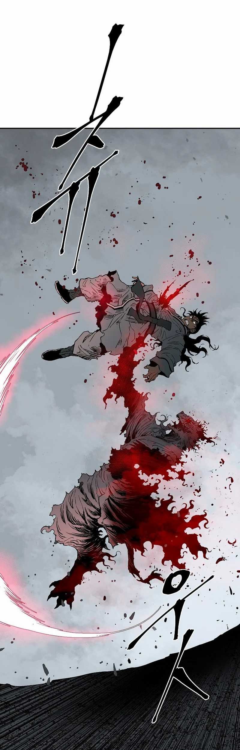 Tales of A Shinning Sword Chapter 103 - halaman 80