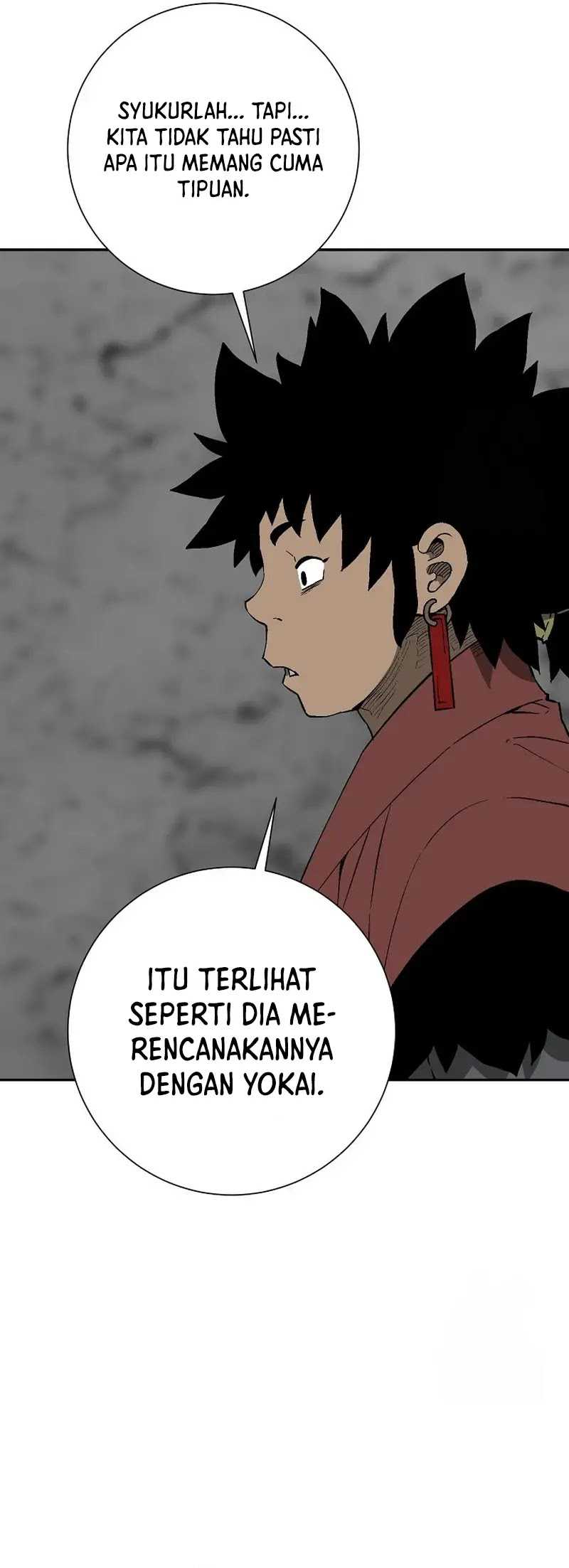 Tales of A Shinning Sword Chapter 104 - halaman 12
