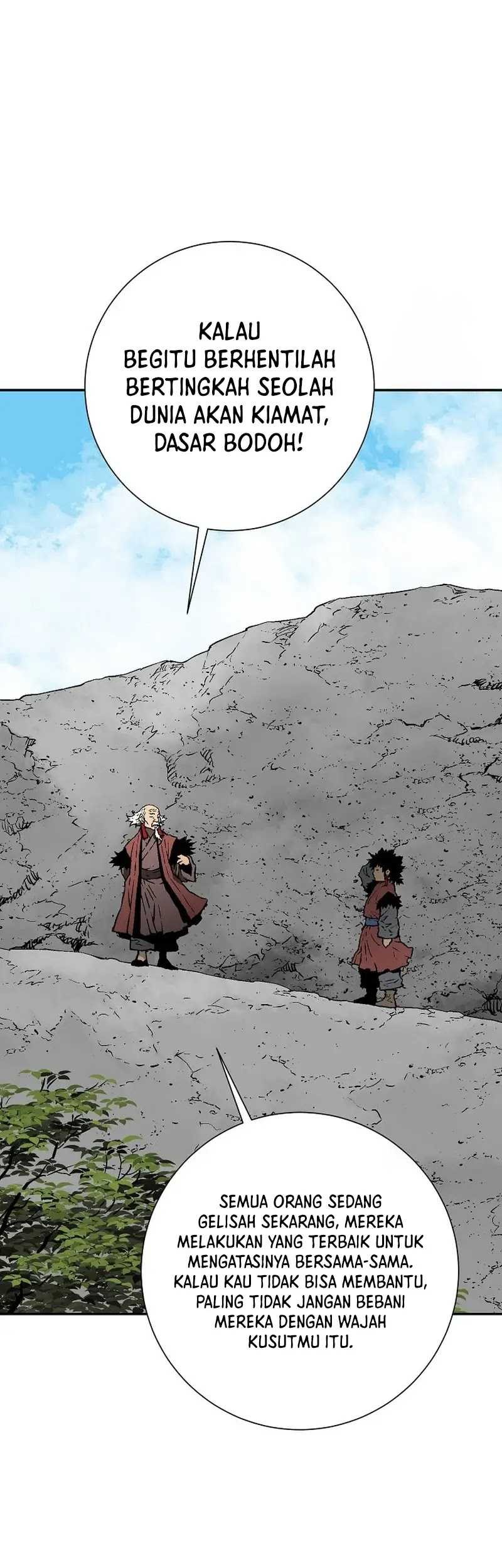 Tales of A Shinning Sword Chapter 104 - halaman 15