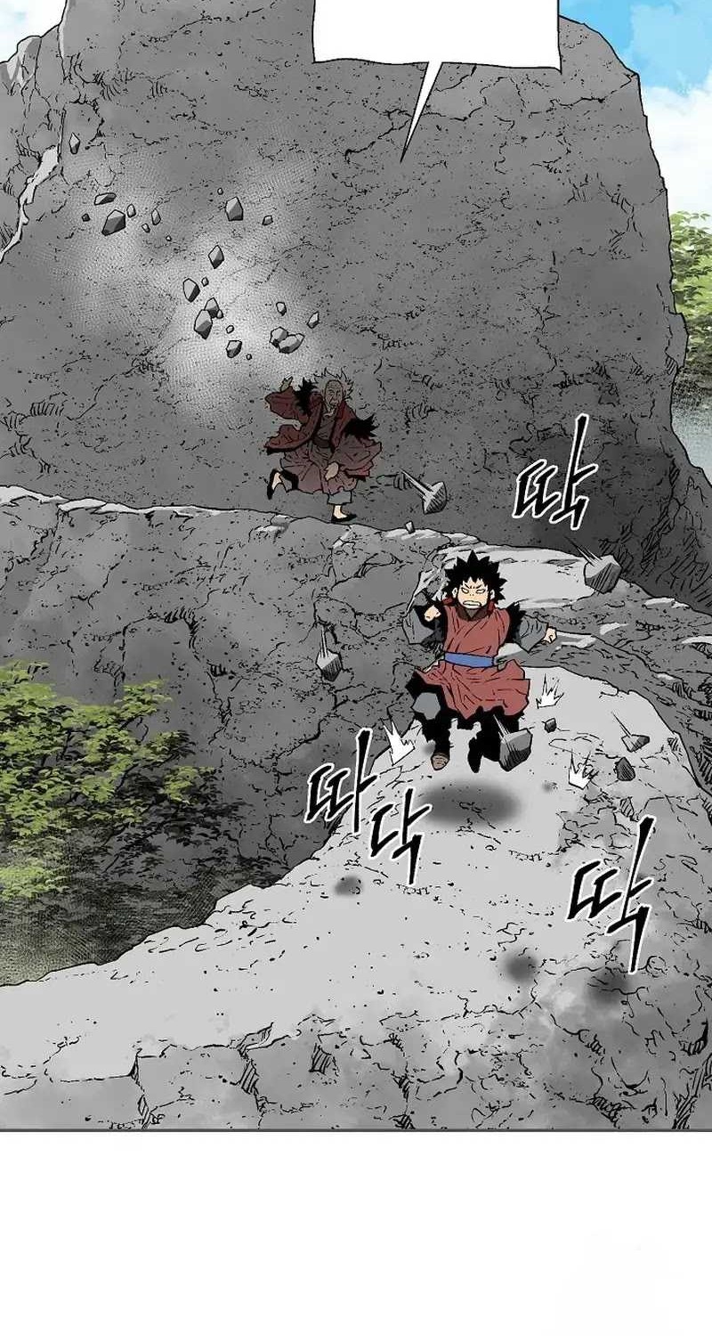 Tales of A Shinning Sword Chapter 104 - halaman 18