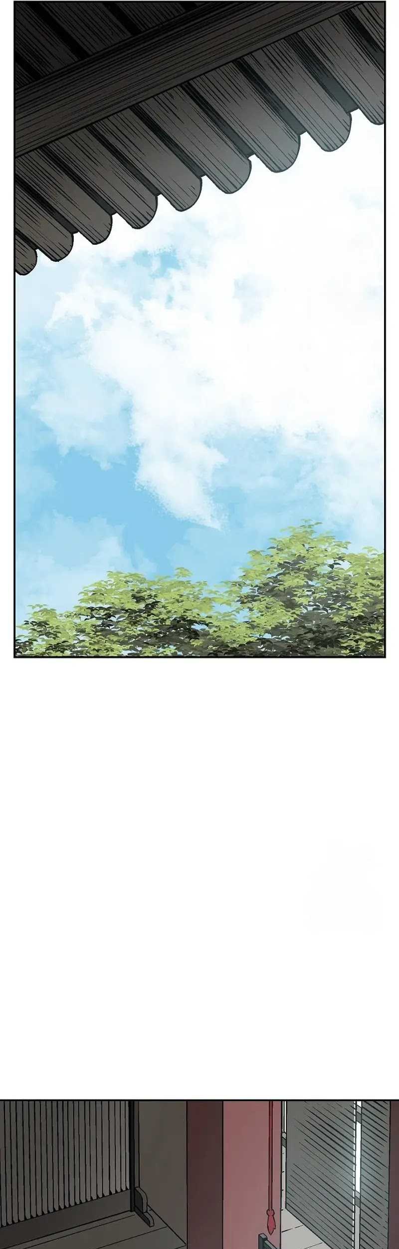 Tales of A Shinning Sword Chapter 104 - halaman 21