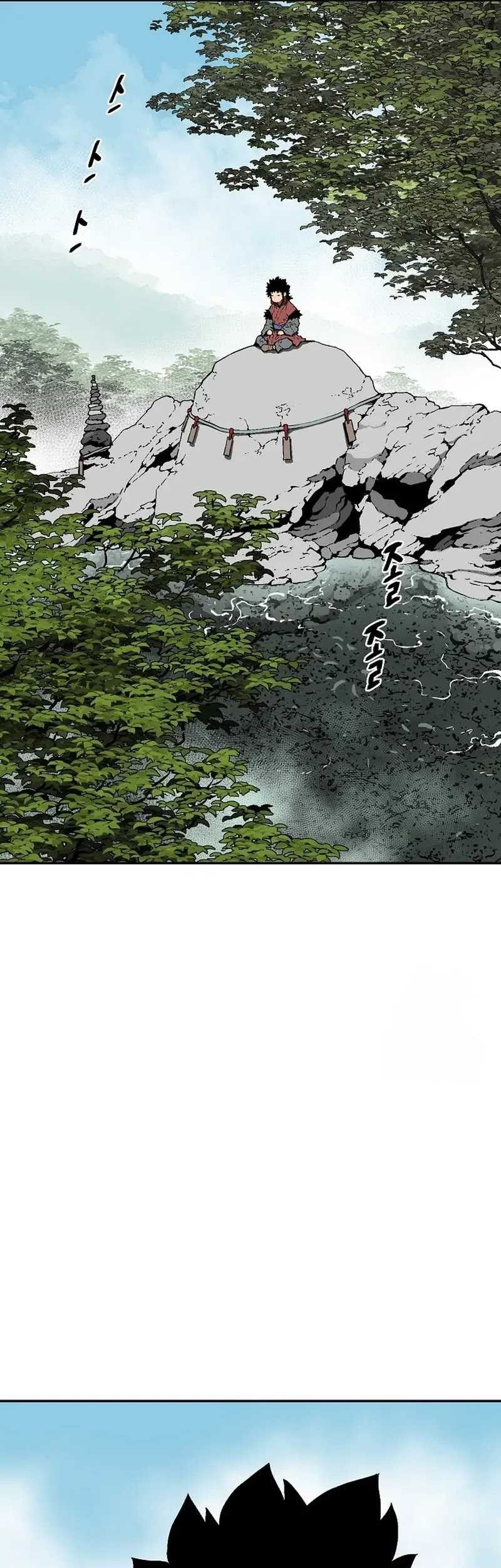 Tales of A Shinning Sword Chapter 104 - halaman 5