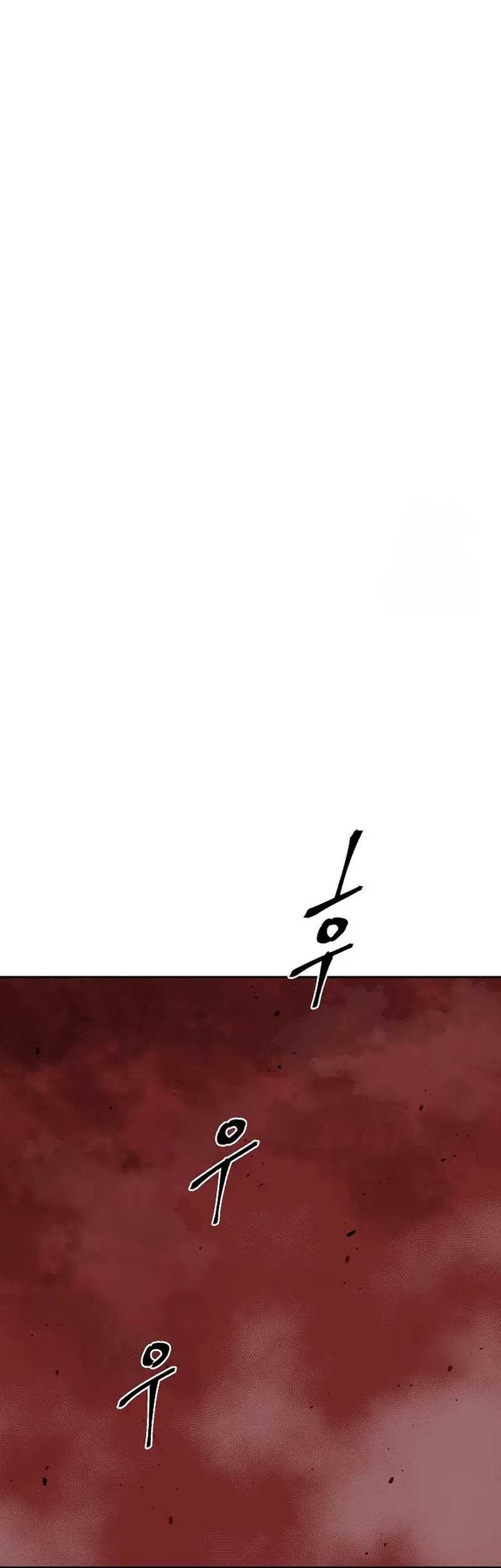 Tales of A Shinning Sword Chapter 104 - halaman 71