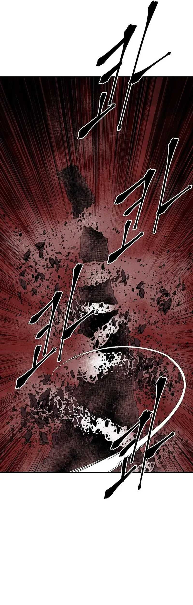 Tales of A Shinning Sword Chapter 104 - halaman 76