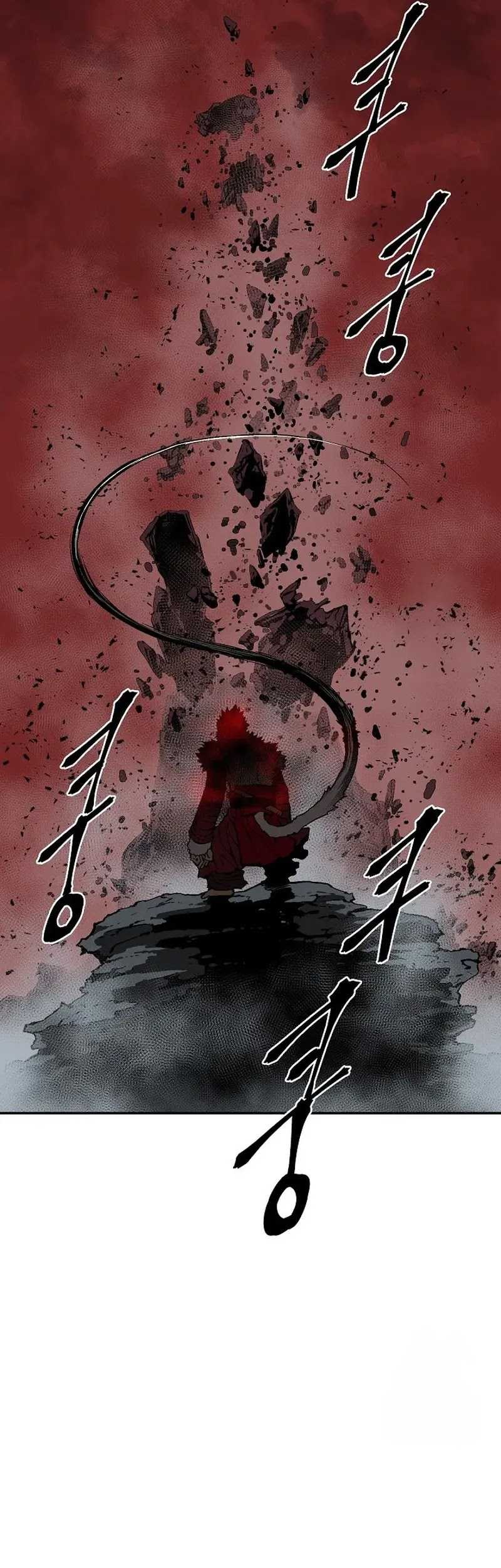 Tales of A Shinning Sword Chapter 104 - halaman 78