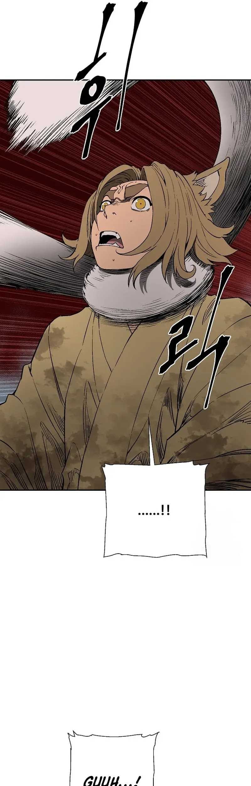Tales of A Shinning Sword Chapter 104 - halaman 83