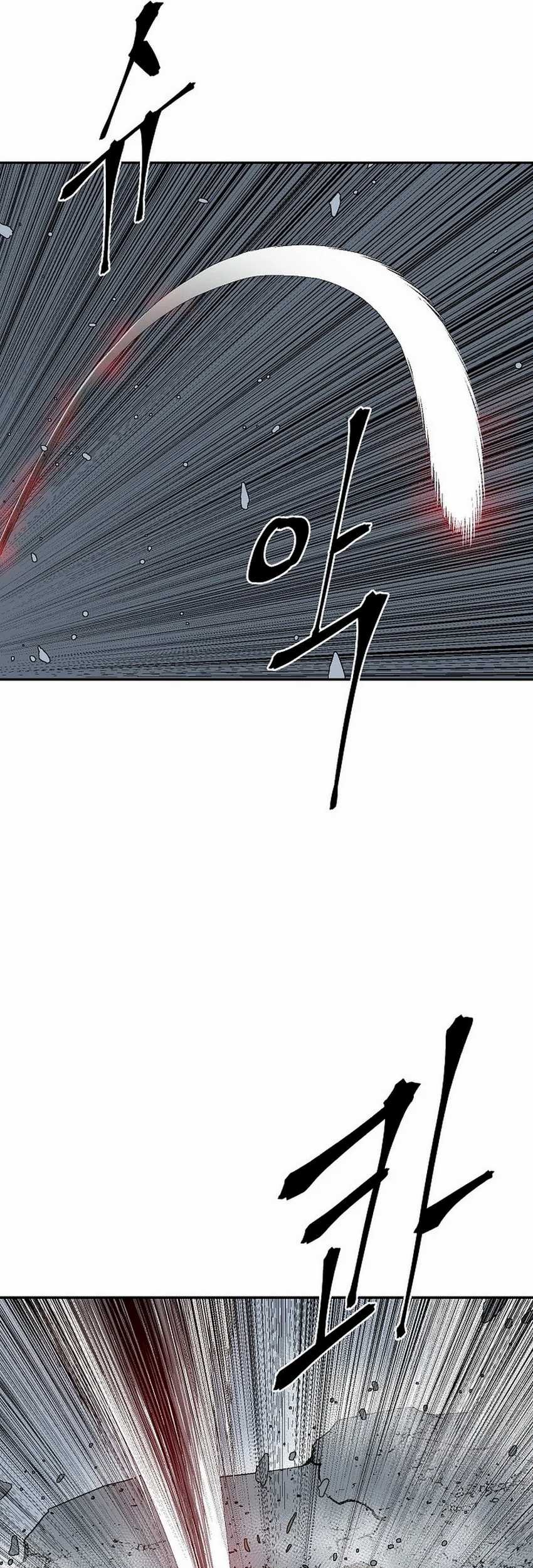 Tales of A Shinning Sword Chapter 105 - halaman 18