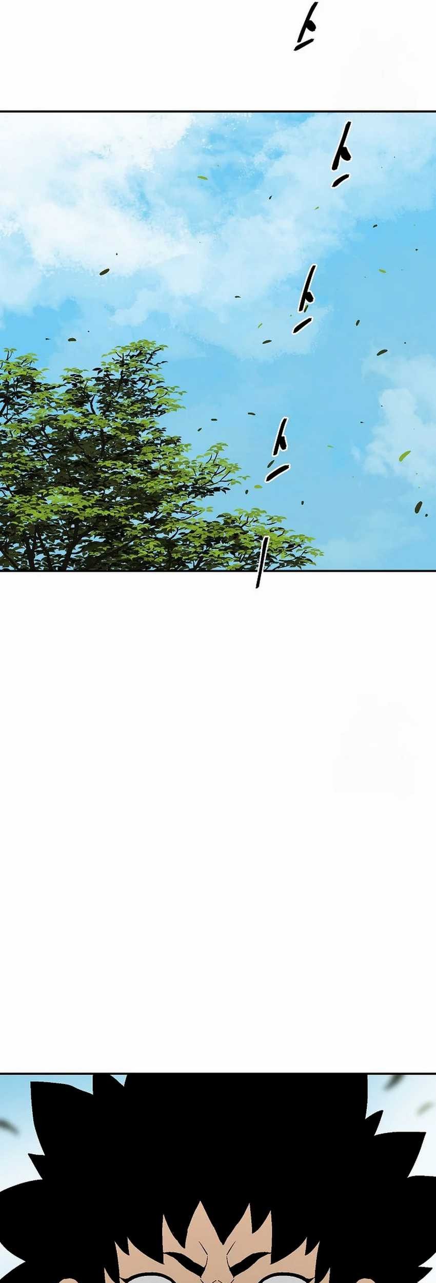Tales of A Shinning Sword Chapter 105 - halaman 79