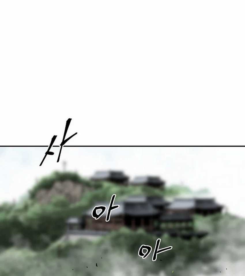 Tales of A Shinning Sword Chapter 105 - halaman 84