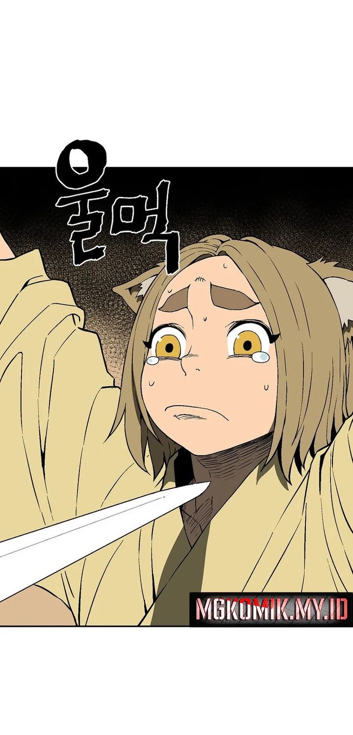 Tales of A Shinning Sword Chapter 106 - halaman 14